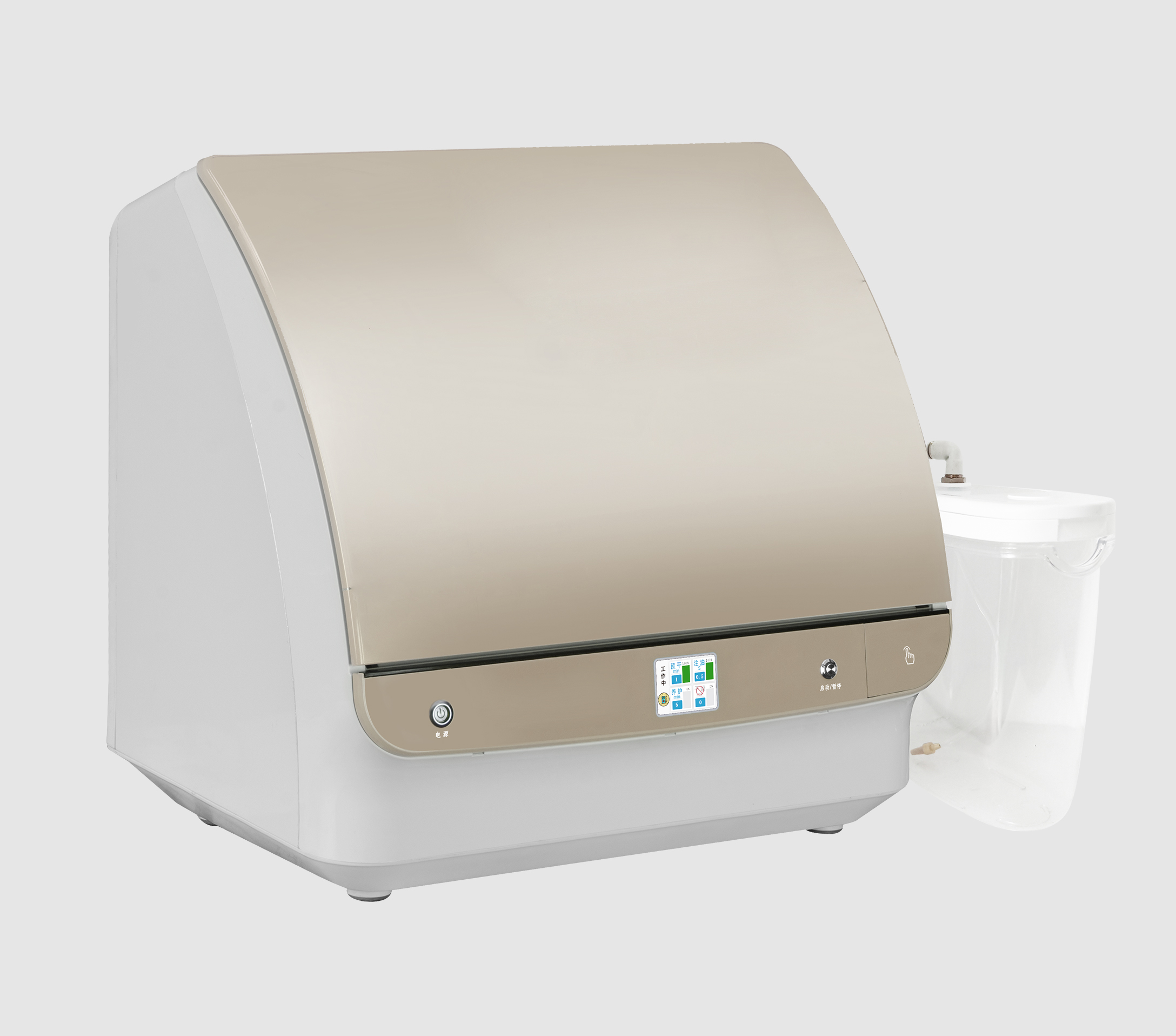 智能干洗注油養(yǎng)護(hù)機(jī)（20支）